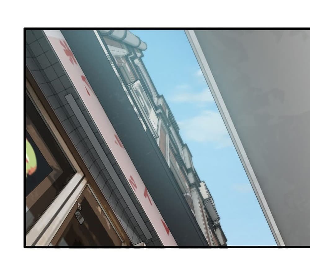 I Am Carrying Gold From The Post Apocalyptic World ตอนที่ 356 (24)